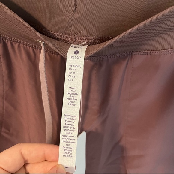 NWT CRZ Yoga Jogger Pants in Mauve - Picture 5 of 8